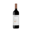 Imagem de Monte da Peceguina - Vinho Tinto