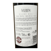 Picture of Quinta de Valbom - Red Wine