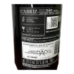 Picture of Cabriz Reserve - Red Wine