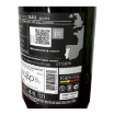 Picture of Cabriz Reserve - Red Wine