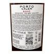 Imagem de Calem Rosé - Vinho do Porto