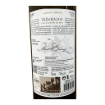 Imagem de Três Bagos Sauvignon Blanc - Vinho Branco