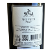Imagem de Noval Branco - Vinho do Porto