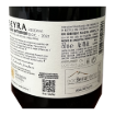 Imagem de BEYRA Reserva - Vinho Tinto